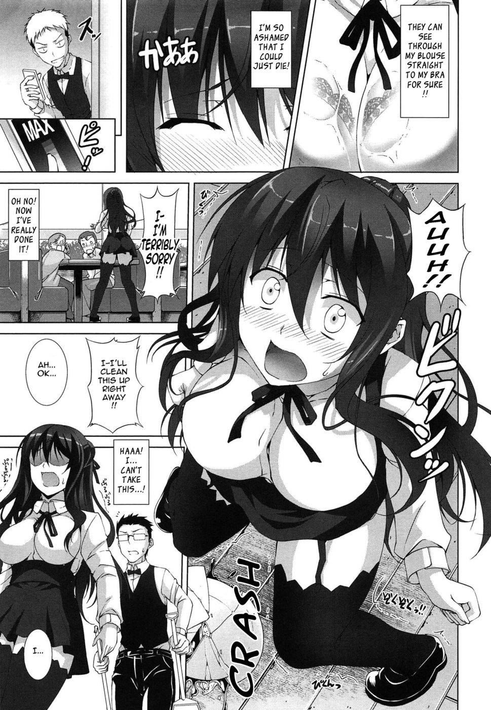 Hentai Manga Comic-The Best Time for Sex is Now-Chapter 2-Let Me Serve You-5